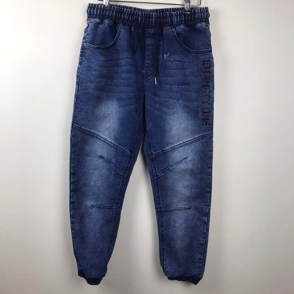 The vintage xios Joggers small‎
